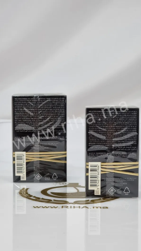 20220928_193305 Stronger With You Oud Emporio Armani Eau de parfum pour homme Giorgio Armani - parfum Maroc