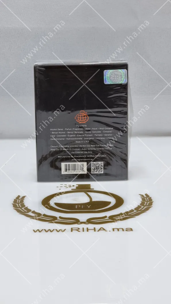 Three Dimension Three Dimension eau de parfum - parfum Maroc