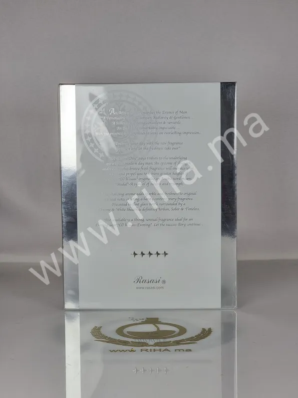 Al Wisam الوسام Al Wisam الوسام Rasasi eau de parfum 100ml RASASI - parfum Maroc