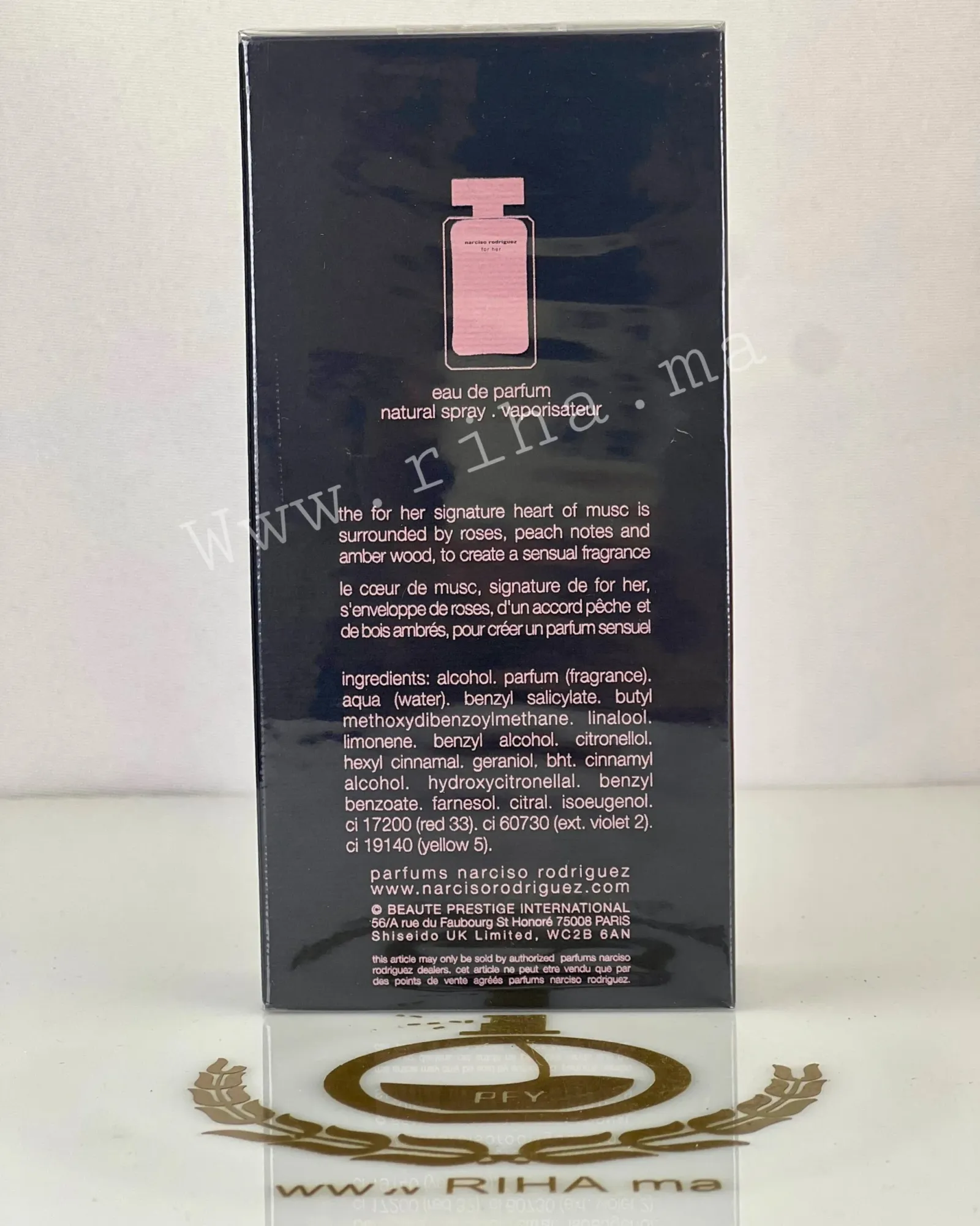 narciso for her prix maroc Decantage Narciso Rodriguez for Her Eau de Parfum NARCISO RODRIGUEZ - parfum Maroc