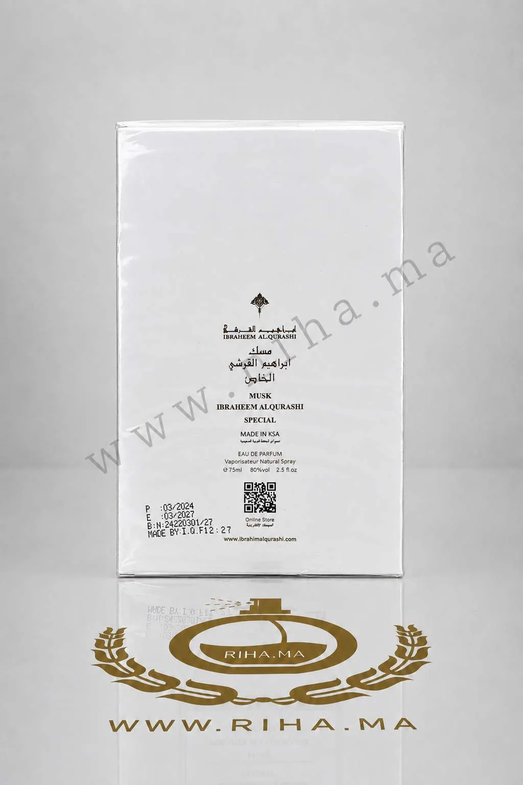 Special Musk Ibraheem AlQurashi Eau de Parfum 75ml — photo 2 Flacon de special musk ibraheem alqurashi eau de parfum 75ml — vue 2