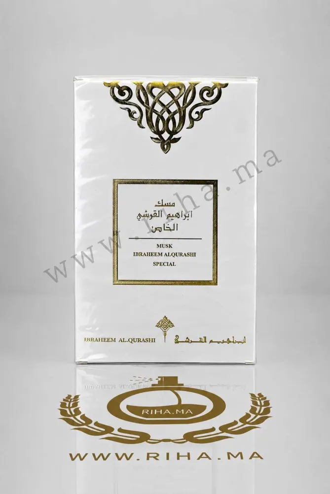 Special Musk Ibraheem AlQurashi Eau de Parfum 75ml Flacon de special musk ibraheem alqurashi eau de parfum 75ml