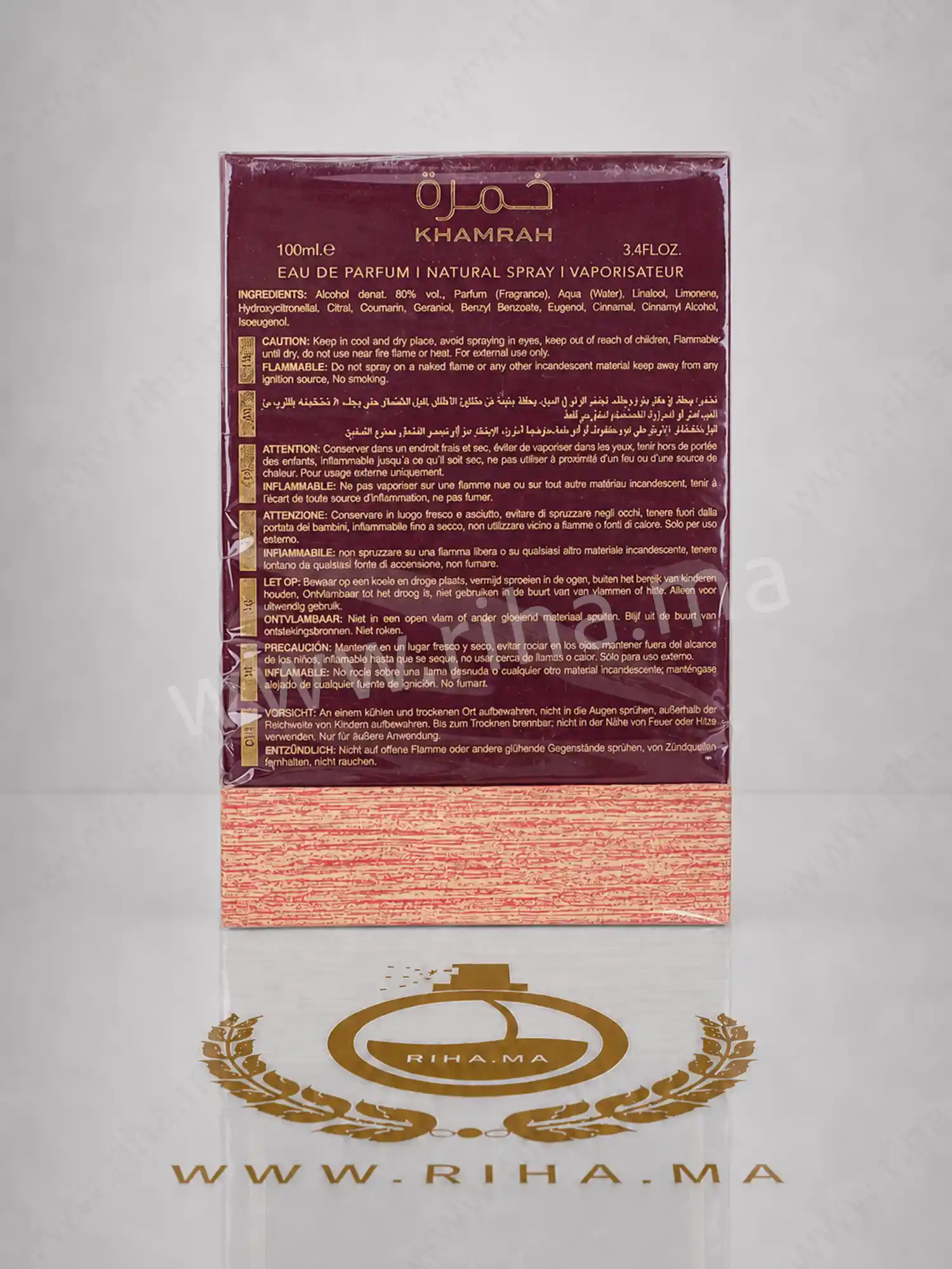 Khamrah Dukhan Lattafa Perfumes Eau De Parfum Pour Homme 100ml — photo 2 Flacon de Khamrah Dukhan Lattafa Perfumes posé sur fond sombre — vue 2