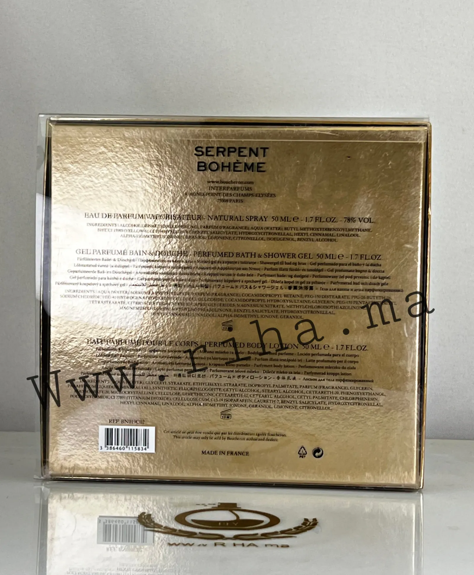 Coffret Cadaux Serpent Bohème Boucheron Eau De Parfum Pour Femme 50ML — photo 3 Coffret cadaux serpent Bohème Boucheron eau de parfum 50ml — vue 3