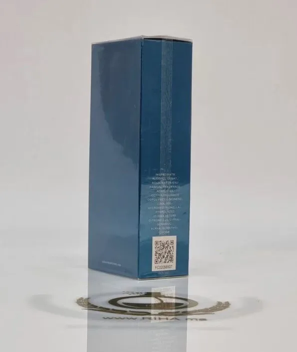 COOL WATER 125ml - DAVIDOFF prix maroc (2) COOL WATER 125ml - DAVIDOFF prix maroc