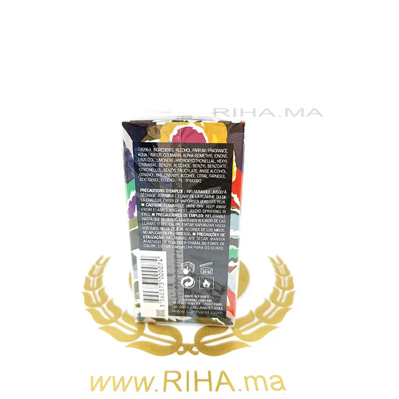 LOULOU---CACHAREL-PRIX-MAROC LOULOU – CACHAREL cacharel - parfum Maroc