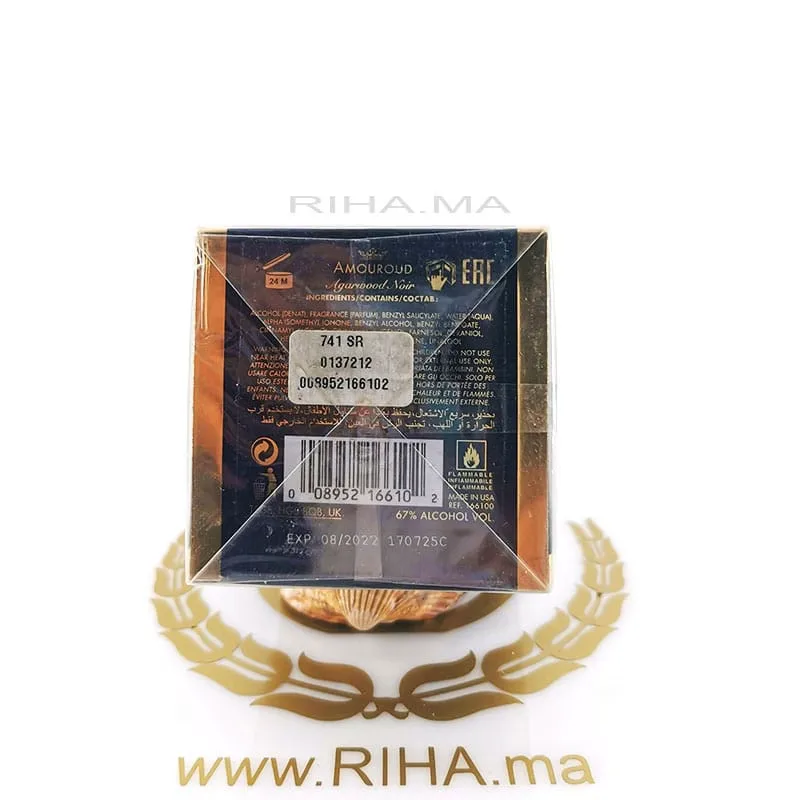 Agarwood-Noir-Amouroud-parfum-maroc Agarwood Noir-Amouroud Amouroud - parfum Maroc