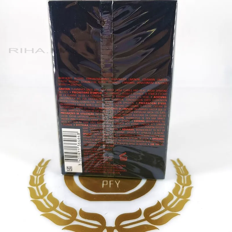 Polo-Red-Extreme-Ralph-Lauren-prix-maroc Polo Red Extreme – Ralph Lauren Ralph Lauren - parfum Maroc