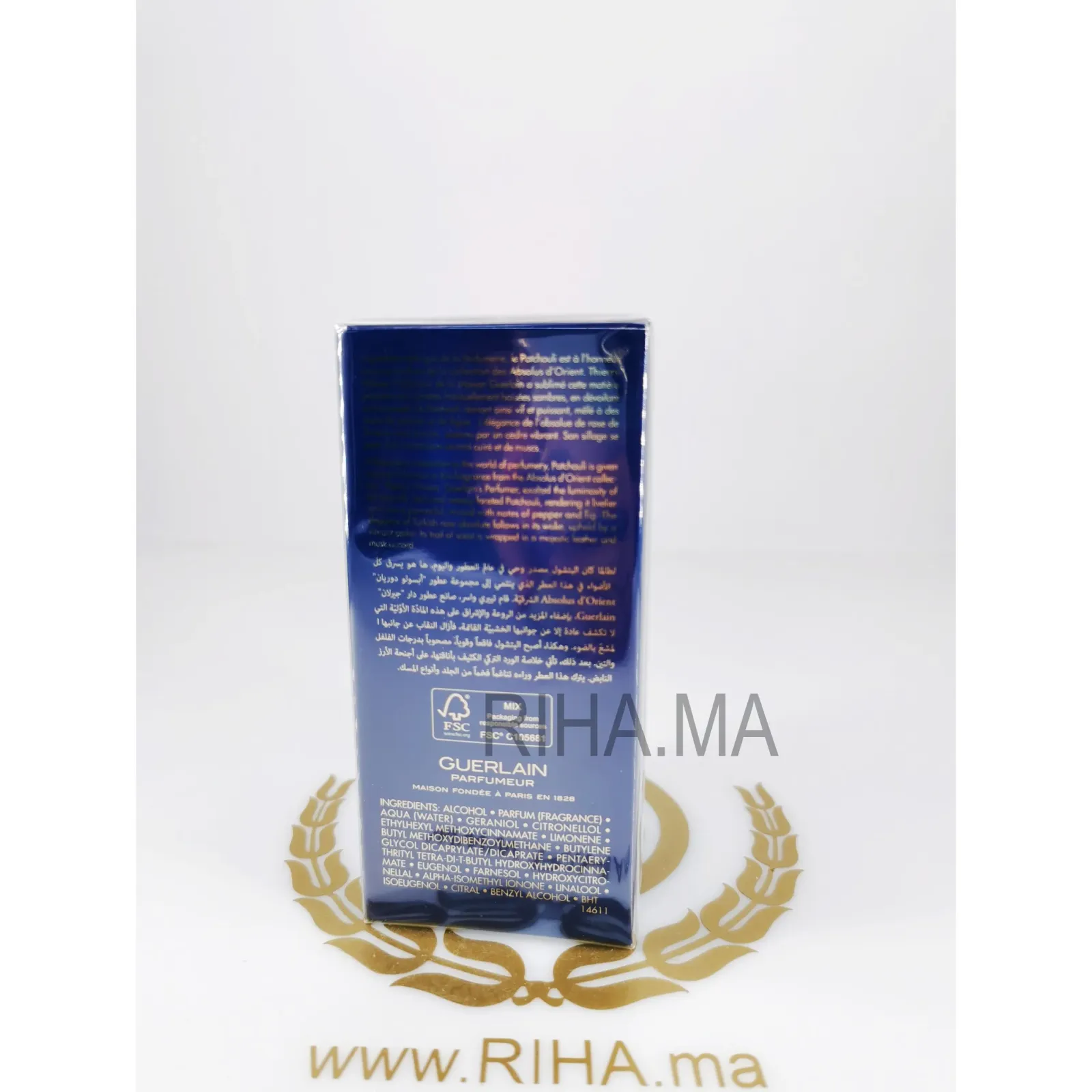 Untitled-5 Patchouli Ardent Guerlain pour homme – Guerlain Guerlain - parfum Maroc