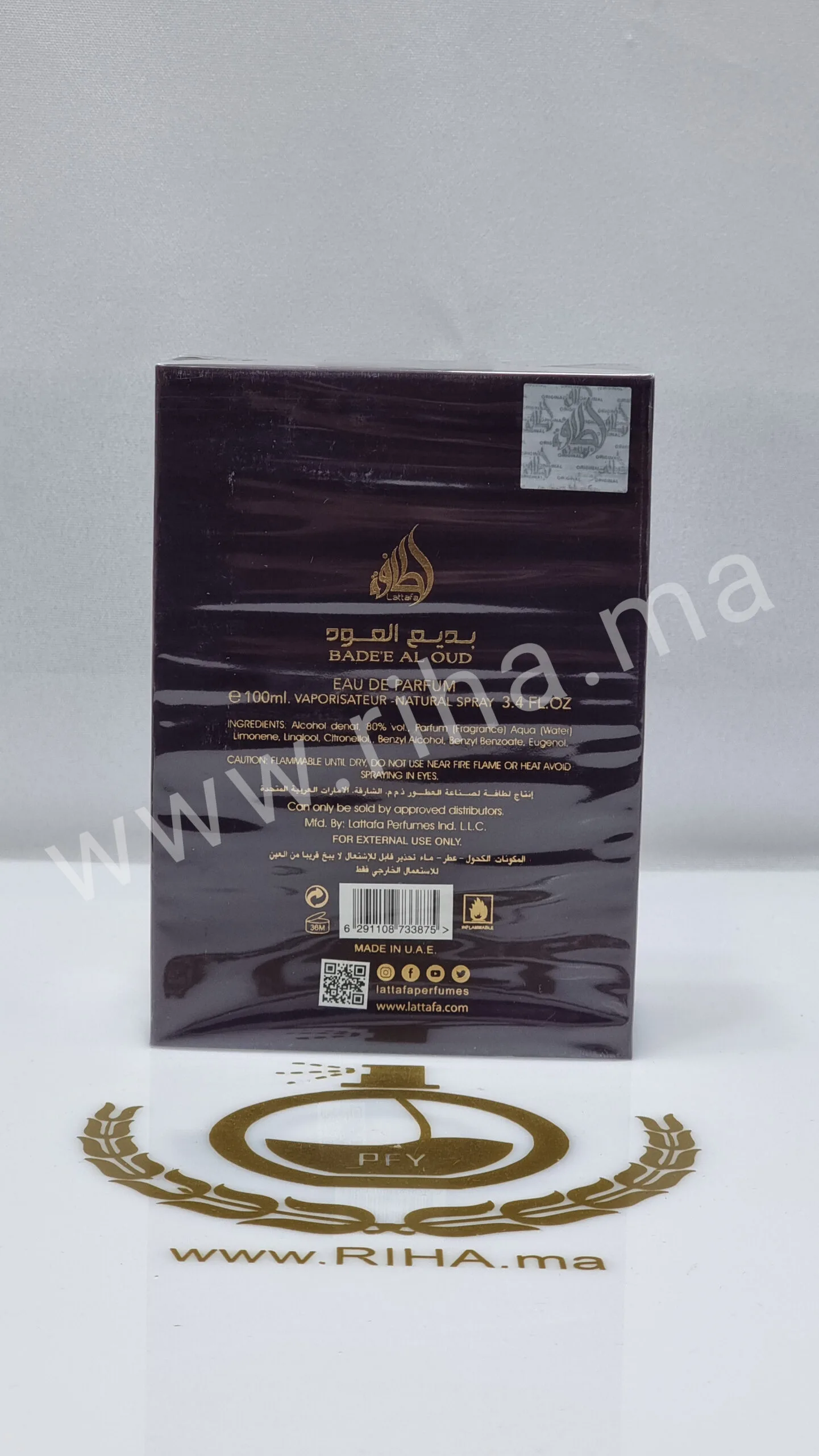 Badre al oud Badre al oud Lattafa Eau de Parfum – Clone Atomic Rose Initio Parfums Prives LATTAFA - parfum Maroc