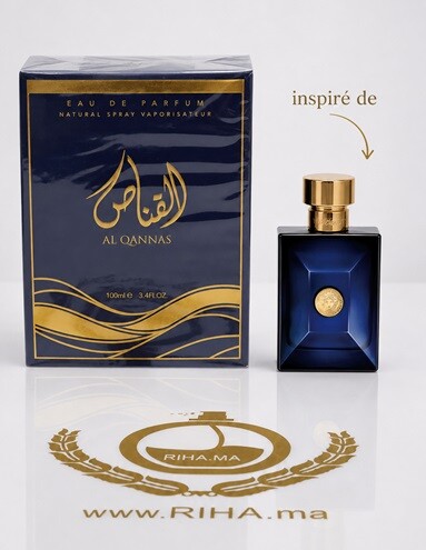 Al Qannas Ard Al Zaafaran Eau de Parfum pour homme 100ml Al Qannas Ard Al Zaafaran Eau de Parfum pour homme 100ml