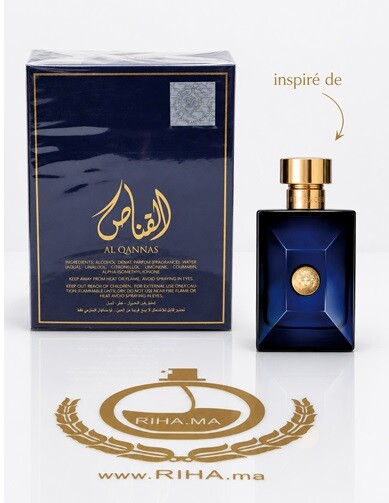 Al Qannas Ard Al Zaafaran Eau de Parfum pour homme 100ml Al Qannas Ard Al Zaafaran Eau de Parfum pour homme 100ml