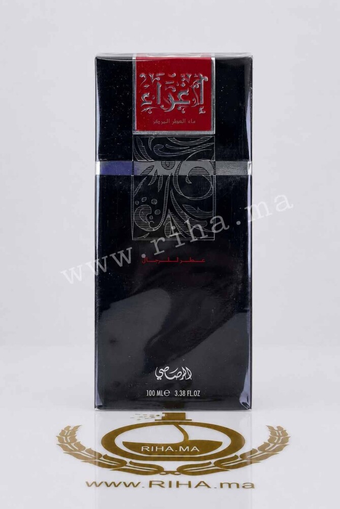 Egra Men Rasasi pour homme 100ml prix maroc Egra Men Rasasi pour homme 100ml prix maroc