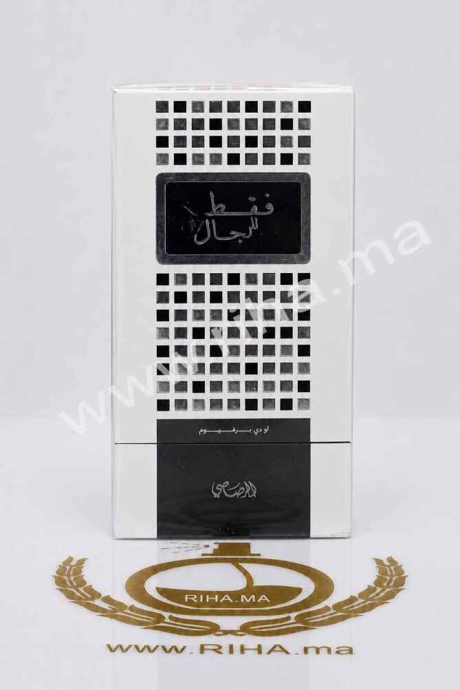 Faqat Lil Rijal فقط للرجال Rasasi pour homme 100ml prix maroc Faqat Lil Rijal فقط للرجال Rasasi pour homme 100ml prix maroc