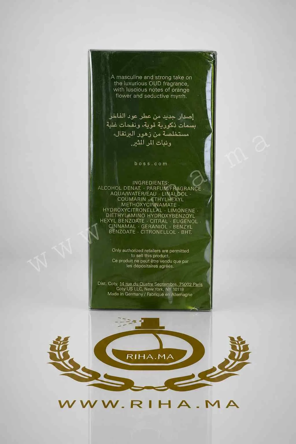 Boss Bottled Oud Aromatic Hugo Boss PRIX MAROC Boss Bottled Oud Aromatic Hugo Boss PRIX MAROC