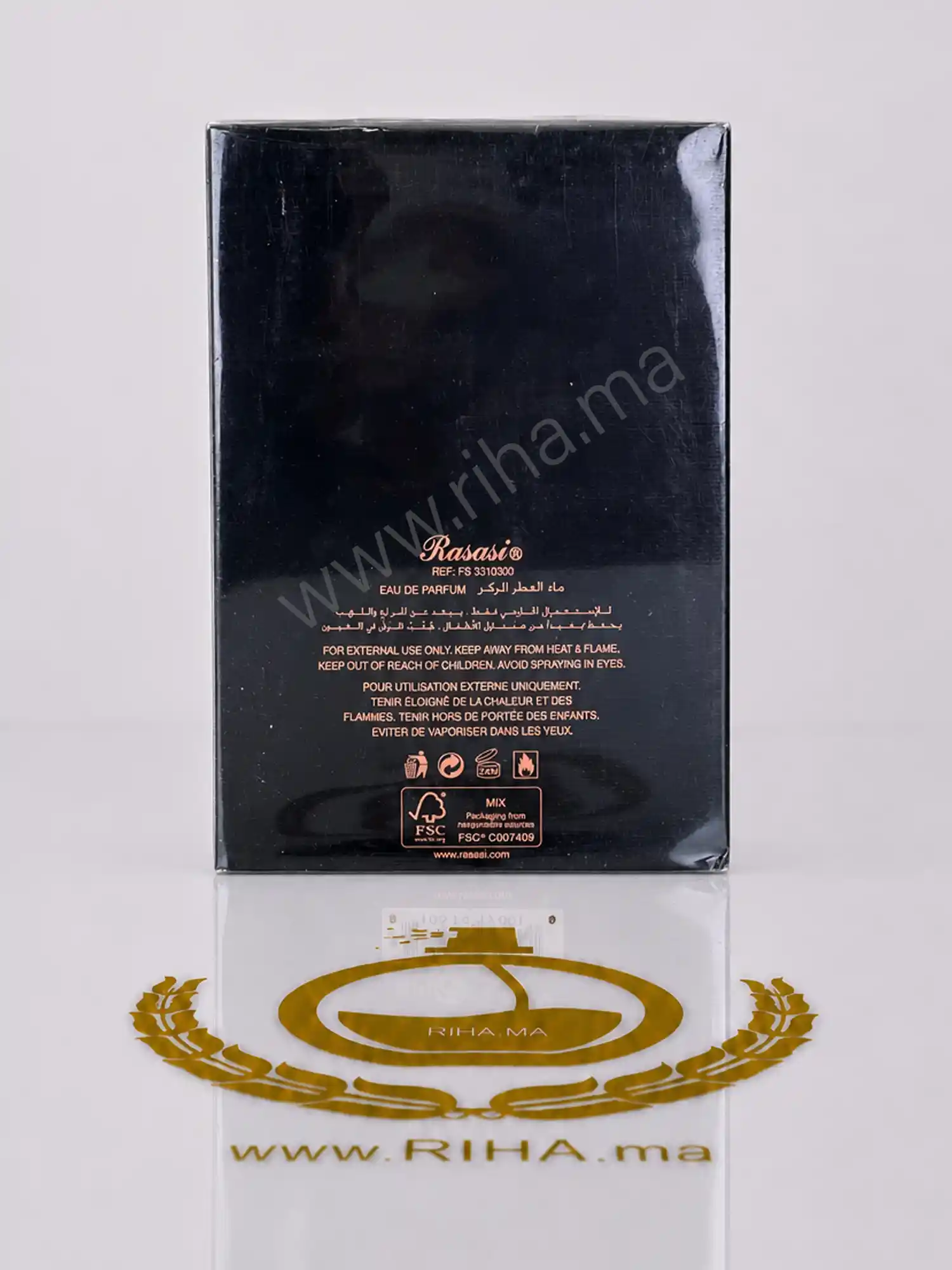 Hawas Black Rasasi Pour Homme Eau de Parfum 100ml — photo 2 Flacon de parfum Hawas Black Rasasi pour homme, élégant et moderne — vue 2