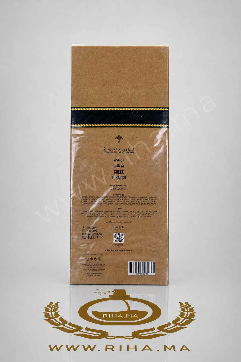 Greek Tobacco Ibraheem AlQurashi Eau de Parfum 200ml — photo 2 Flacon de parfum Greek Tobacco Ibraheem AlQurashi en verre ambré — vue 2