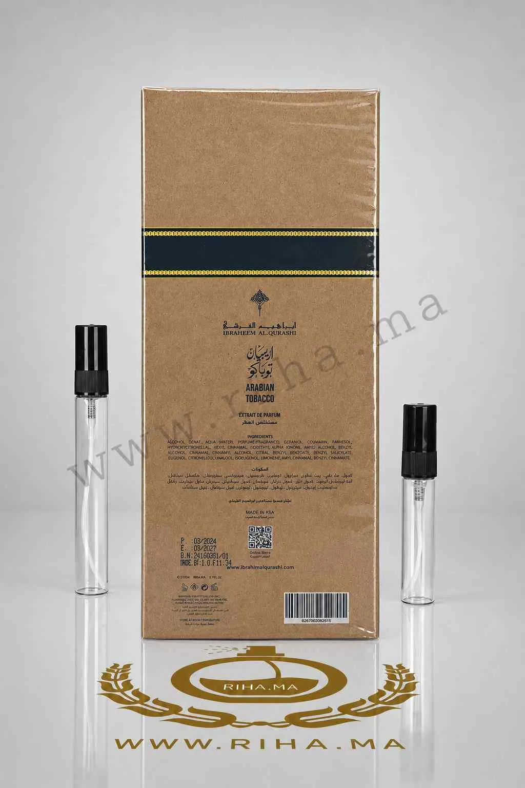 Decantage Arabian Tobacco Ibraheem AlQurashi Eau de Parfum — photo 2 decantage arabian tobacco ibraheem alqurashi — Flacon de décantage Arabian Tobacco Ibraheem AlQurashi sur fond sombre — vue 2