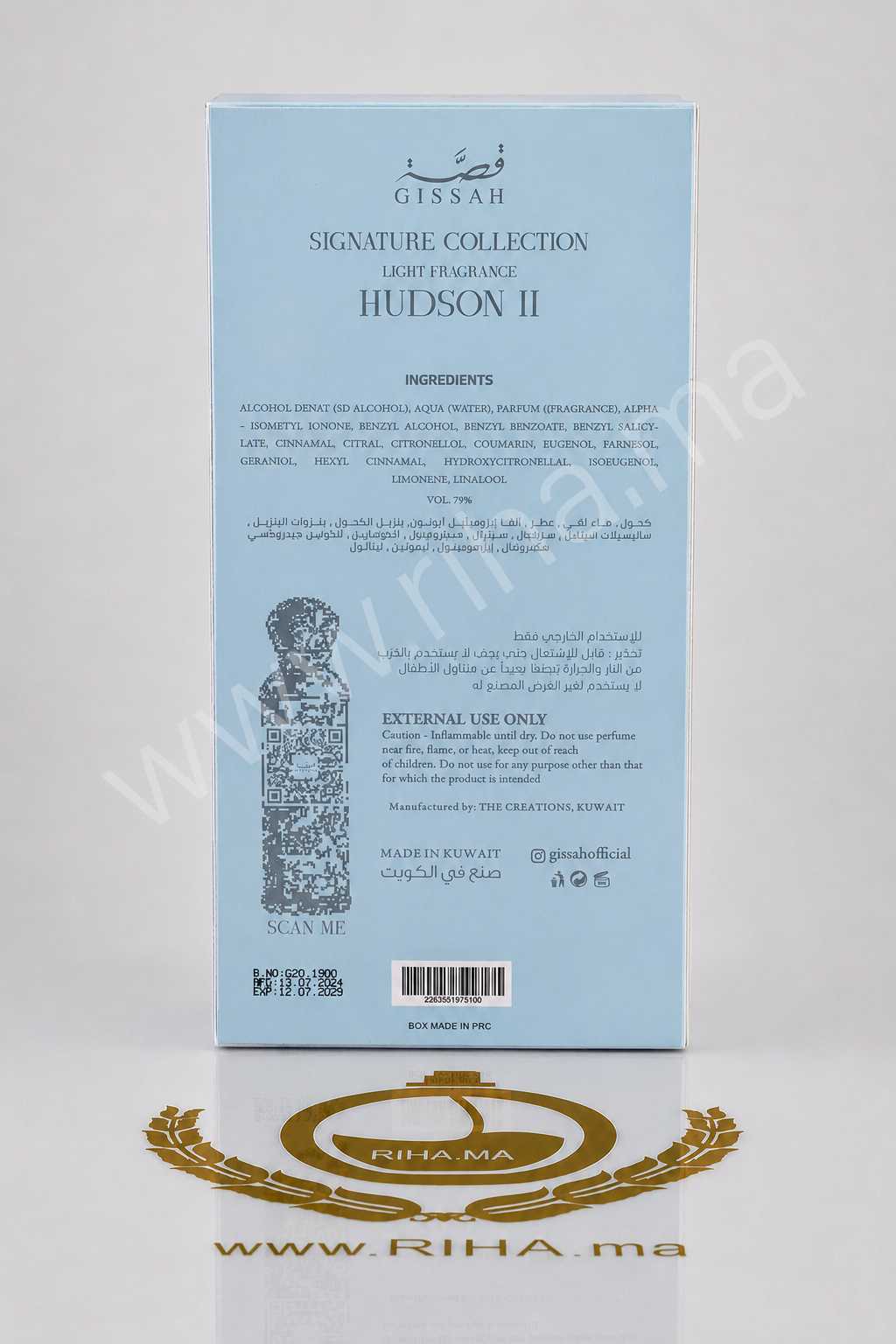 Gissah قصة Hudson II Eau de Parfum 200ml — photo 2 Flacon de Gissah Hudson II parfum mixte sur fond élégant — vue 2