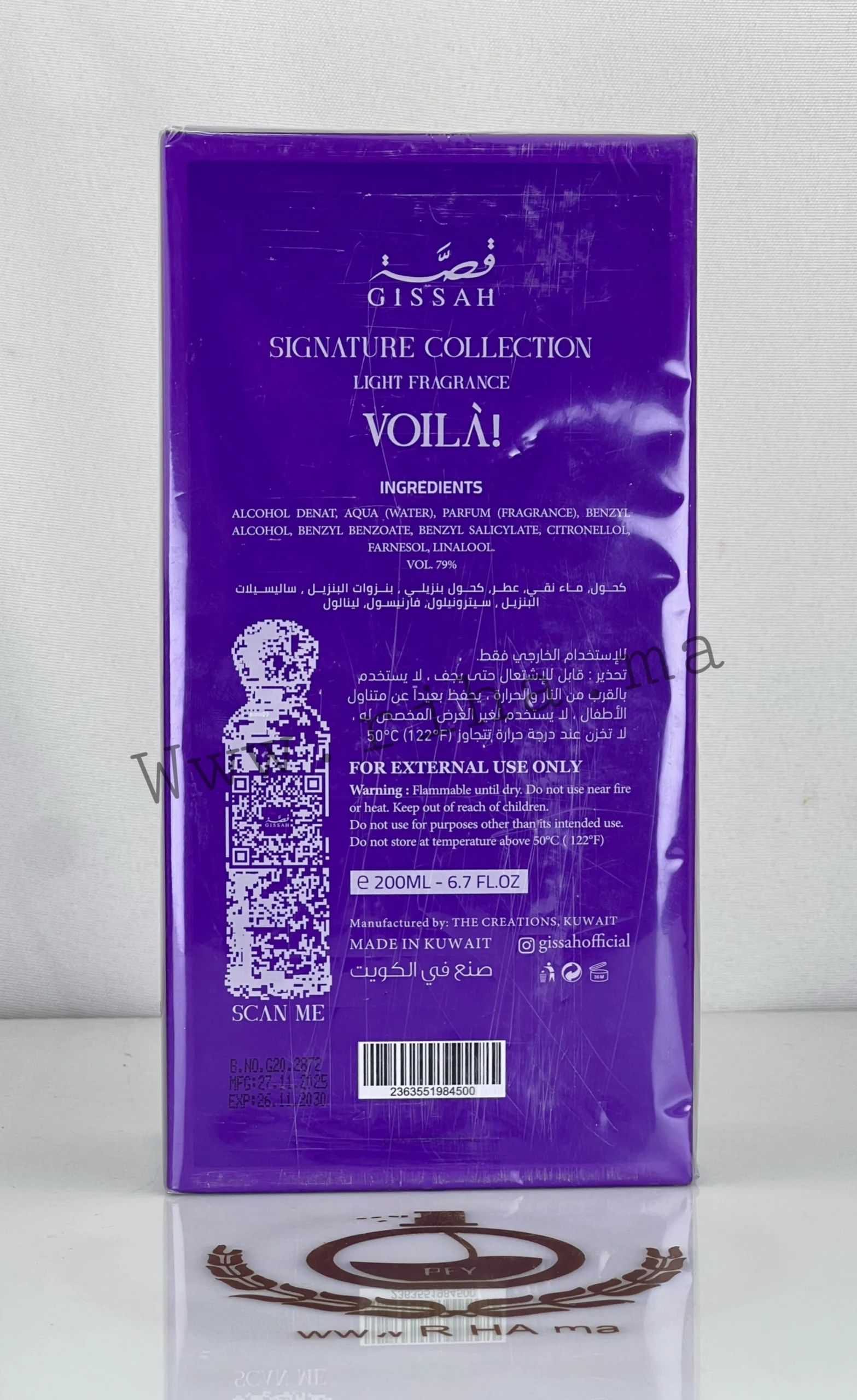Gissah Voila Eau de Parfum Pour Homme et Femme 200ML — photo 2 Flacon de Gissah Voila eau de parfum posé sur fond blanc — vue 2