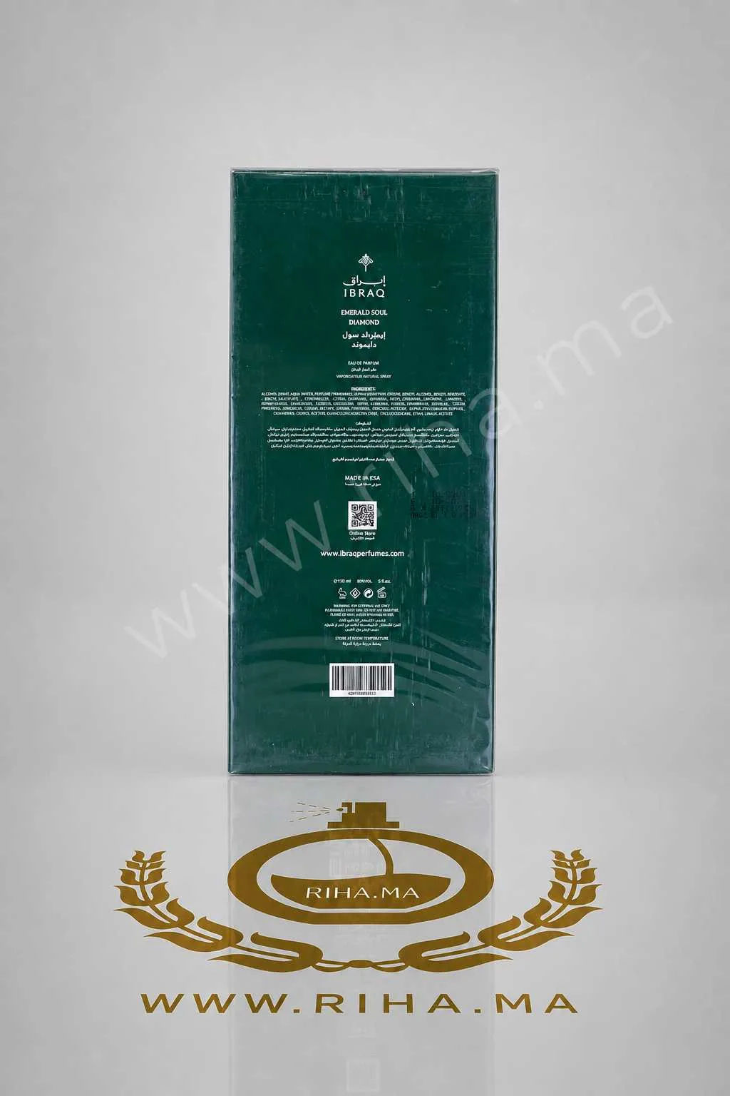 Emerald Soul Diamond Ibrahim Al Qurashi Eau de Parfum Pour Homme et Femme — photo 2 Flacon d'Emerald Soul Diamond Ibrahim Al Qurashi sur fond vert émeraude — vue 2