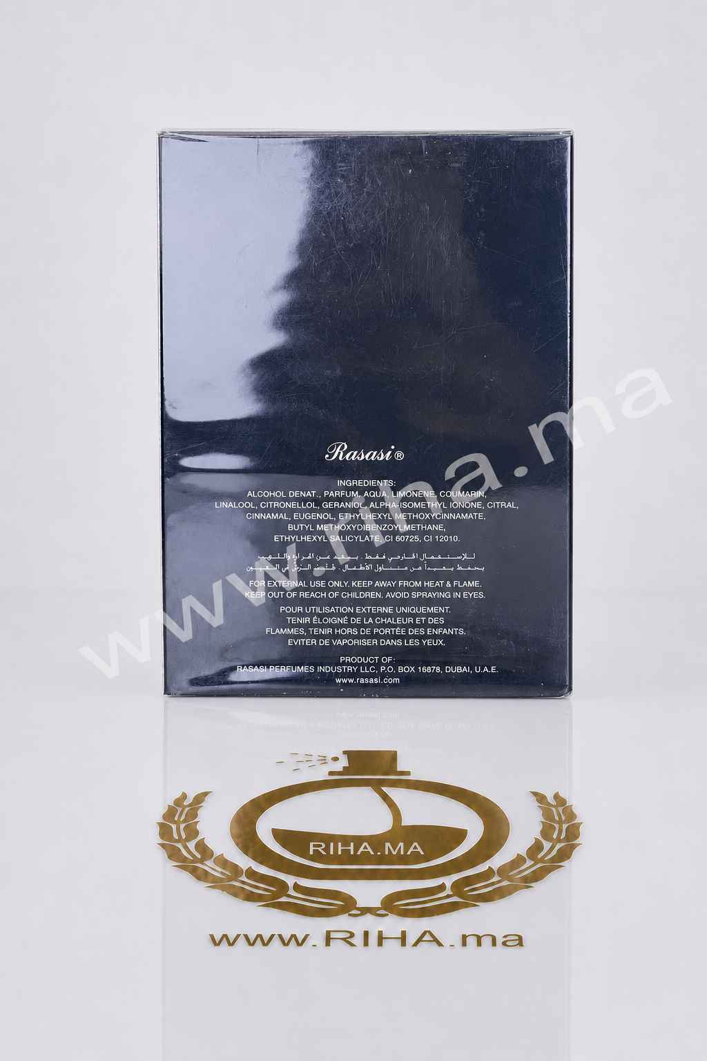 Hawas for Him Rasasi Eau de Parfum Pour Homme 100 ML Authentic (3) Hawas for Him Rasasi Eau de Parfum Pour Homme 100 ML Authentic (3)