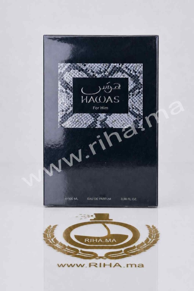 Hawas for Him Rasasi Eau de Parfum Pour Homme 100 ML Authentic (3)