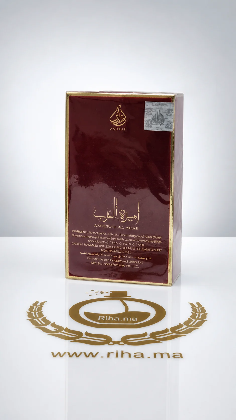 Ameerat Al Arab Asdaaf Eau de Parfum 100ml — photo 2 Ameerat Al Arab Asdaaf Eau de Parfum 100ml — parfum de luxe au Maroc — vue 2