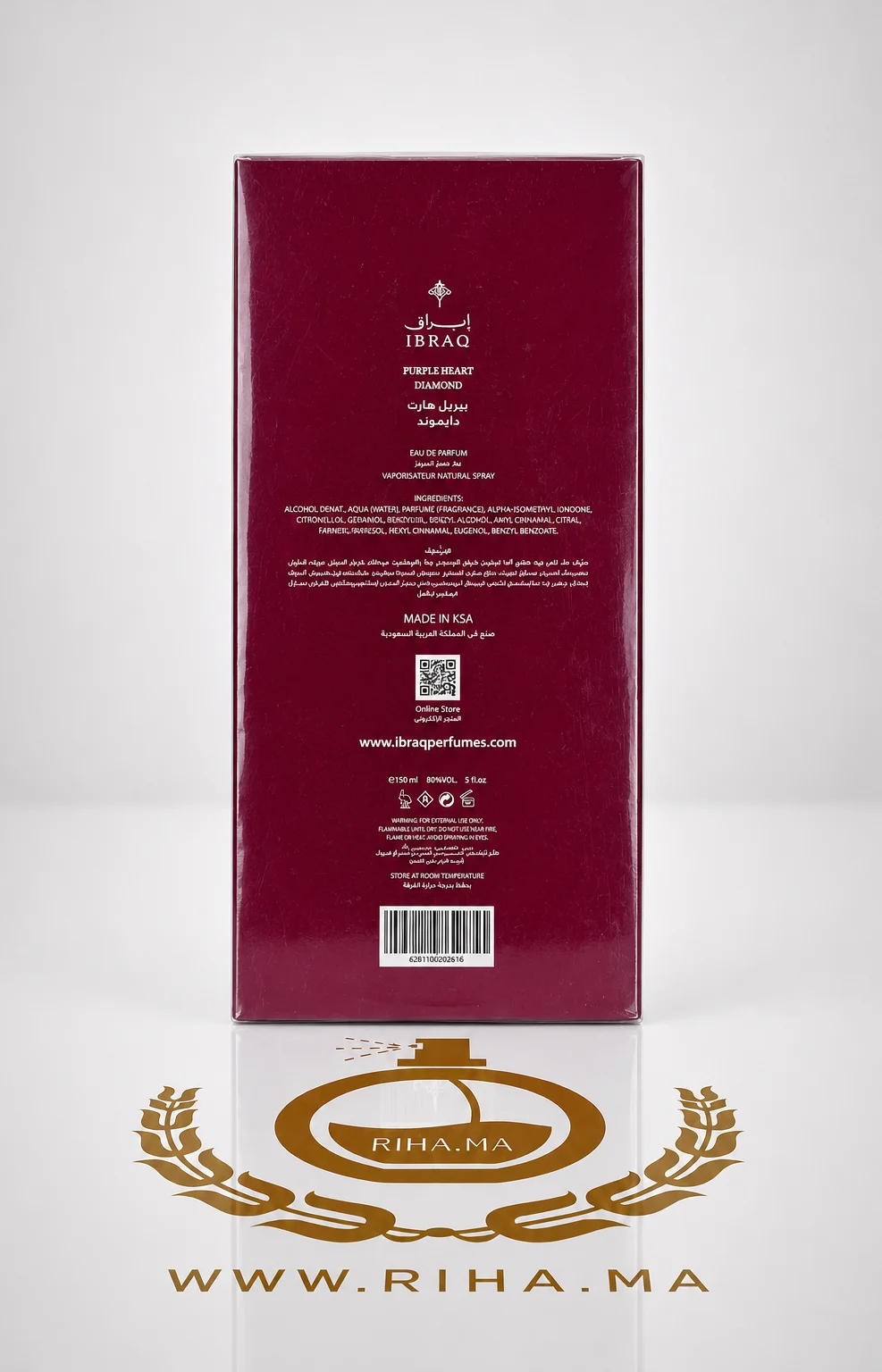 Purple Heart Diamond Ibrahim Al Qurashi Eau de Parfum Pour Femme 150 ML Authentic — photo 2 Flacon de Purple Heart Diamond posé sur fond violet — vue 2