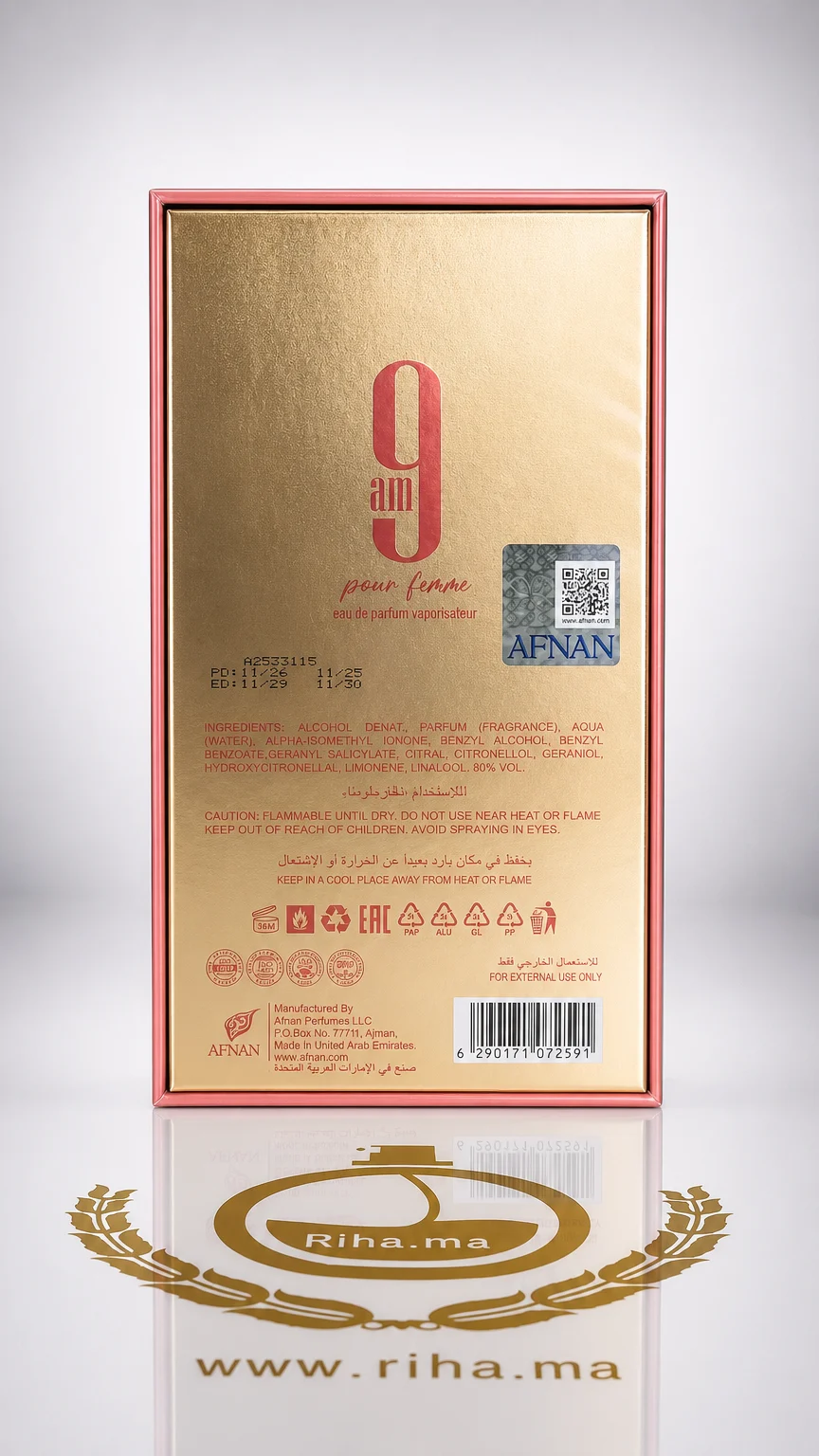 9am pour femme afnan eau de parfum vaporisateur 100ml — photo 2 Flacon de 9am pour femme Afnan eau de parfum élégant — vue 2