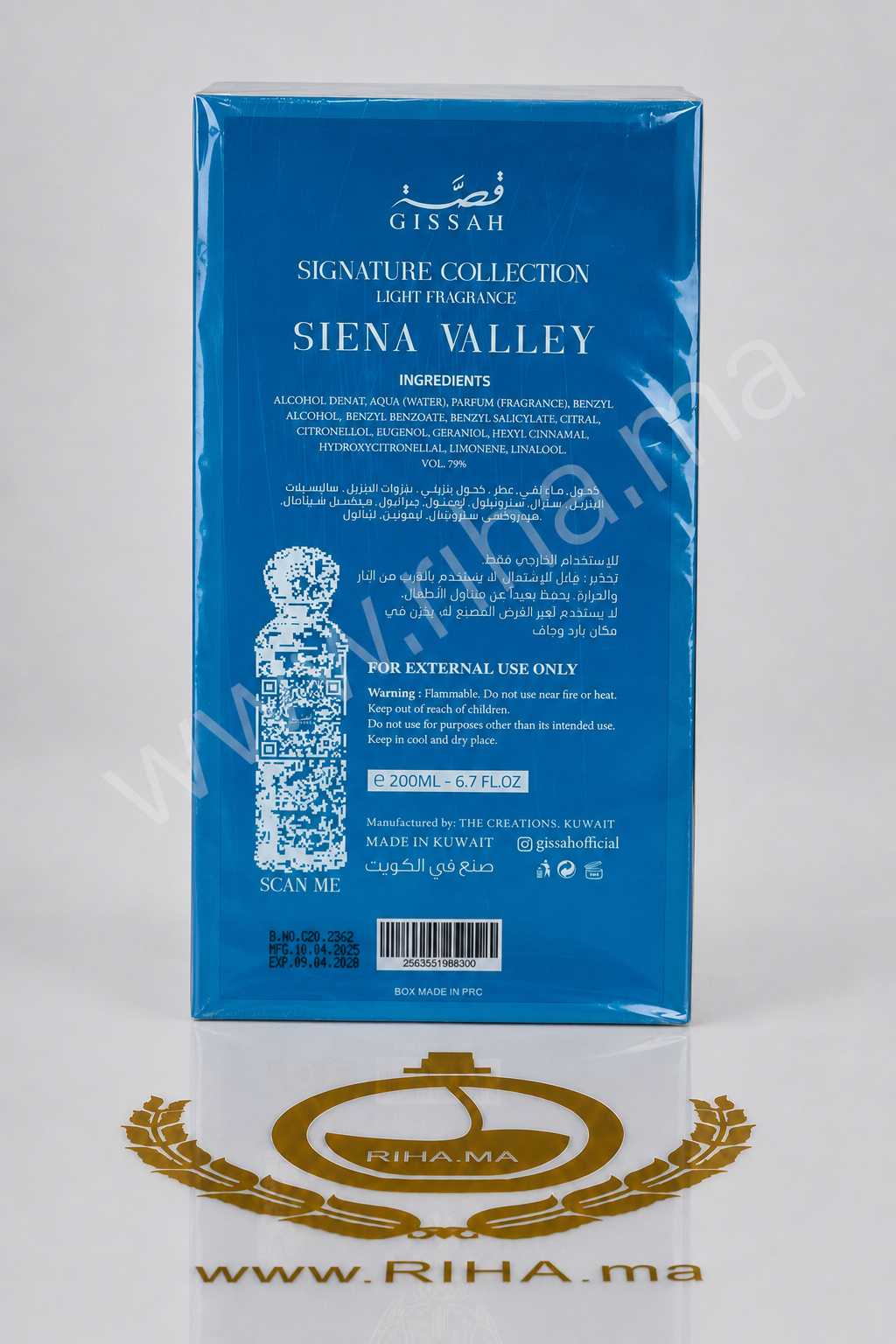 98b6f30f-d3fa-4344-9fb6-1fc8b4bc811f_11zon Siena Valley Gissah Eau de Parfum 200 ML Authentic