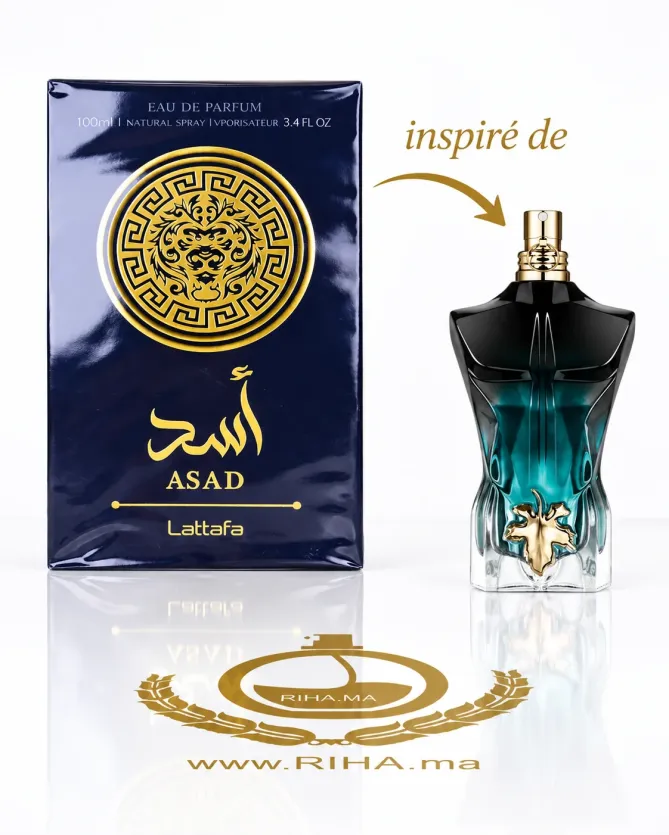 Asad Zanzibar Lattafa Eau de Parfum 100ML Authentic Flacon Asad Zanzibar Lattafa eau de parfum homme sur fond doré