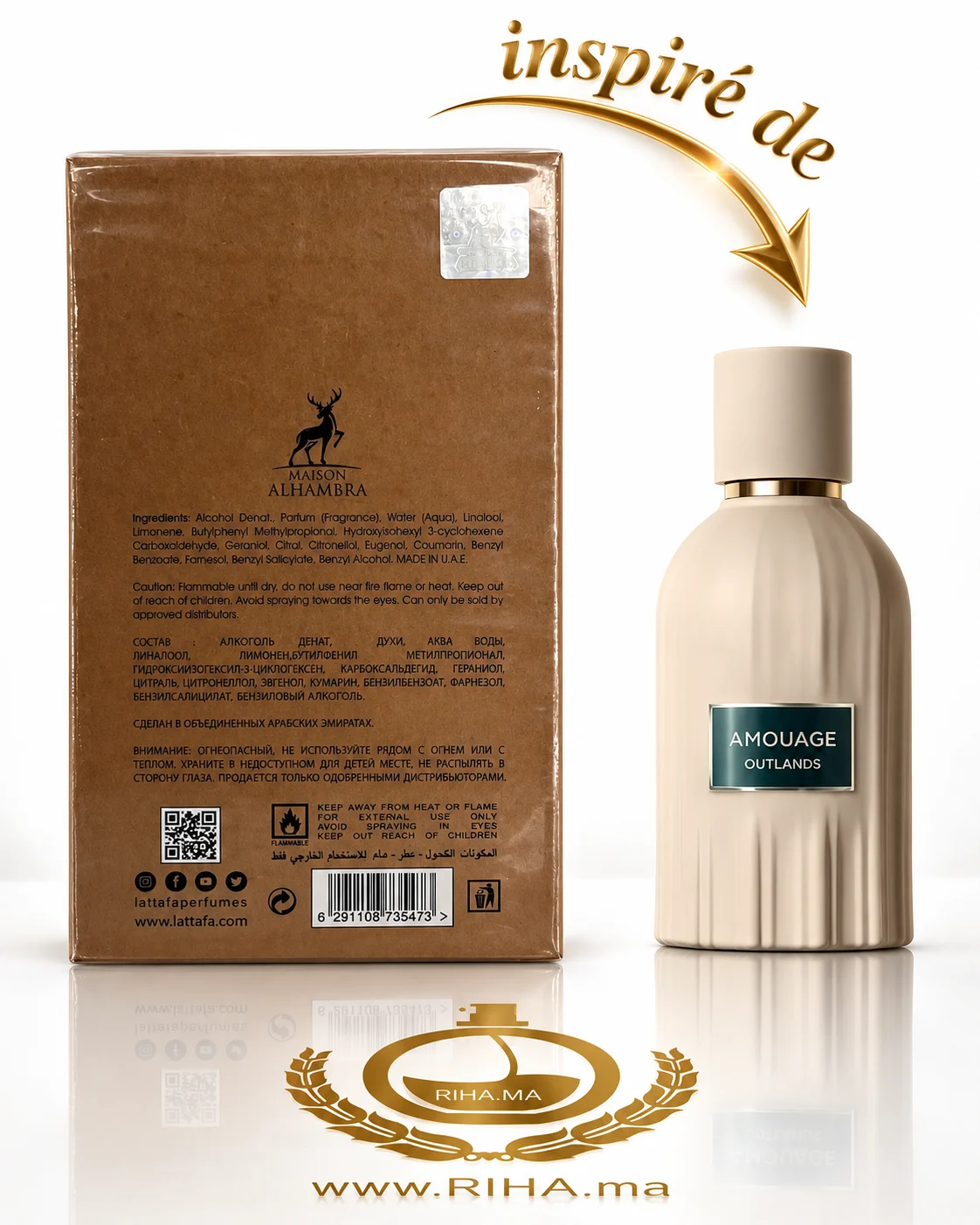 Terra Maison Alhambra Eau De Parfum 50ml — photo 2 Flacon du parfum Terra Maison Alhambra 50 ml sur fond doré élégant — vue 2