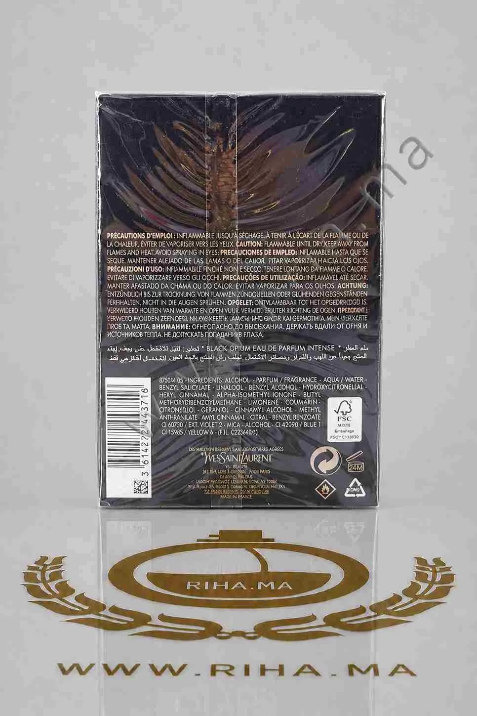 BLACK OPIUM INTENSE YVES SAINT LAURENT BLACK OPIUM INTENSE YVES SAINT LAURENT