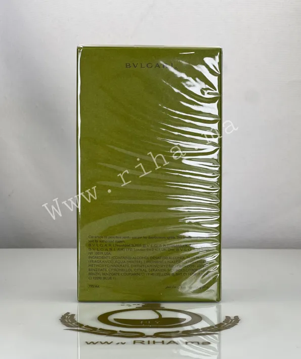 Bvlgari Man Wood Neroli-Bvlgari prix maroc (2) Bvlgari Man Wood Neroli-Bvlgari prix maroc