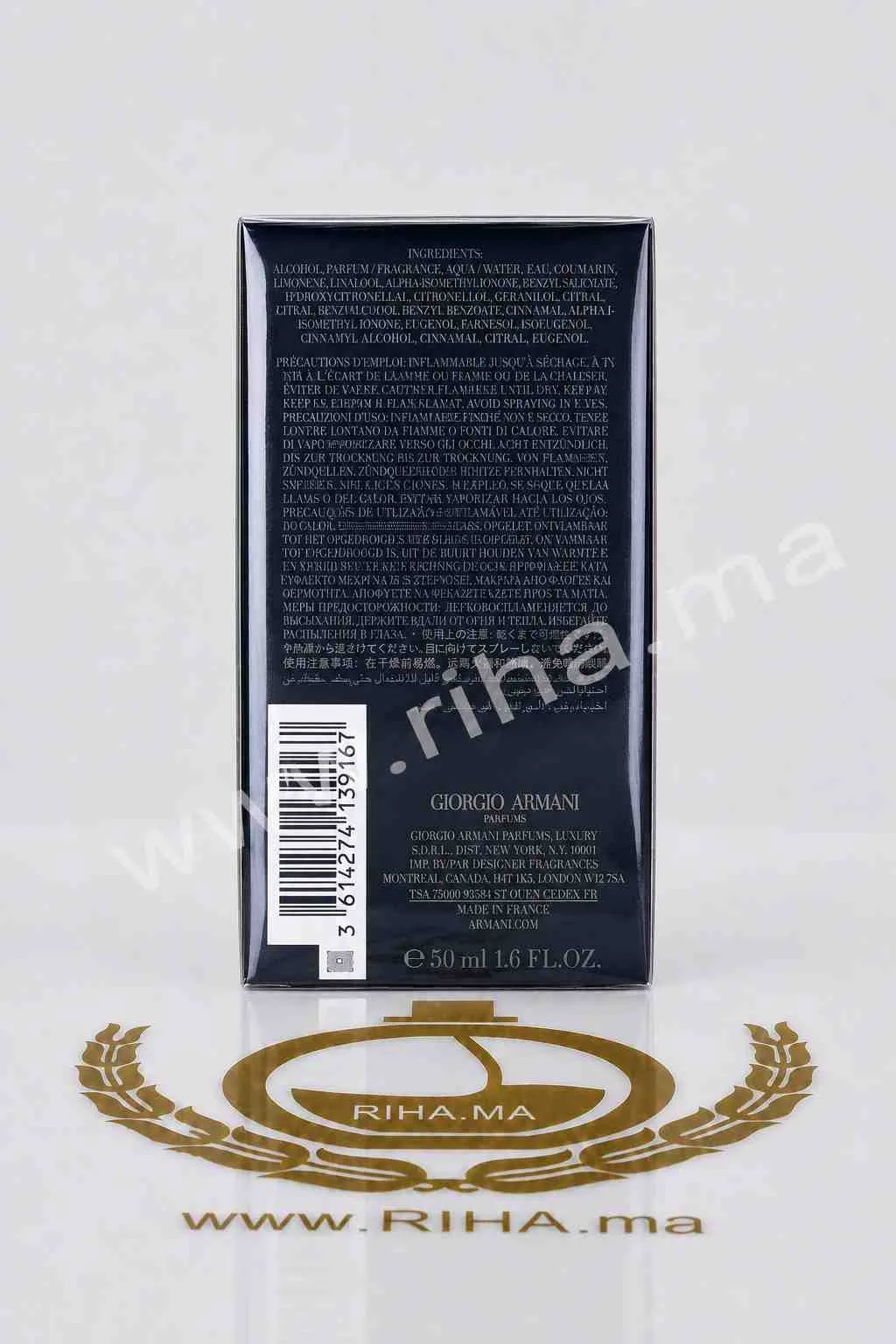 Armani Code Elixir Giorgio Armani Pour Homme 50ML prix maroc Armani Code Elixir Giorgio Armani Pour Homme 50ML prix maroc