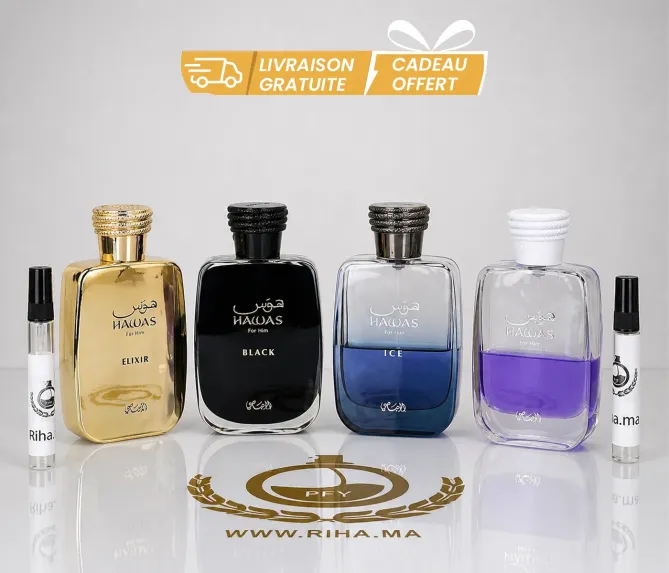 Pack Décantage Hawas Rasasi Maroc Pack Decantage Hawas Rasasi Maroc authentique