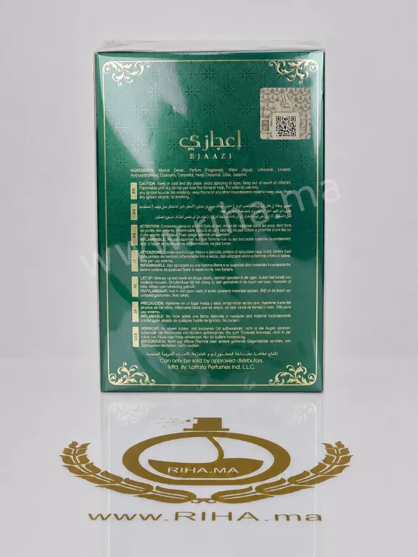 back Ejaazii lattafa clone de office for men de jeremy fragrance 199dh Ejaazii lattafa Eau de Parfum Pour Homme 100ml prix maroc