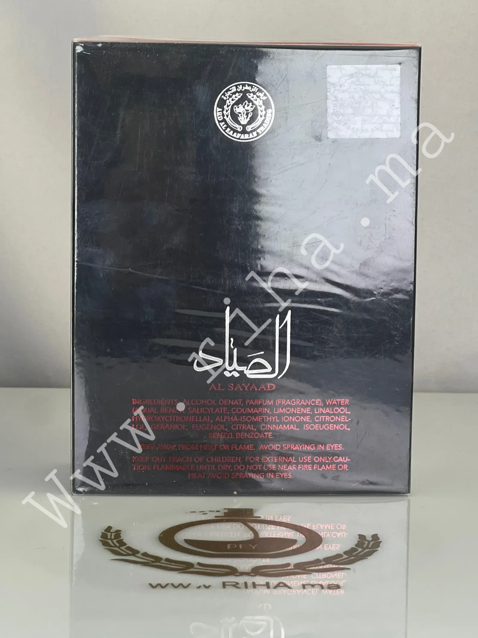 Ard Al Zaafaran Al Sayaad Eau De Parfum pour homme 100ml prix maroc (2) Ard Al Zaafaran Al Sayaad Eau De Parfum pour homme 100ml prix maroc