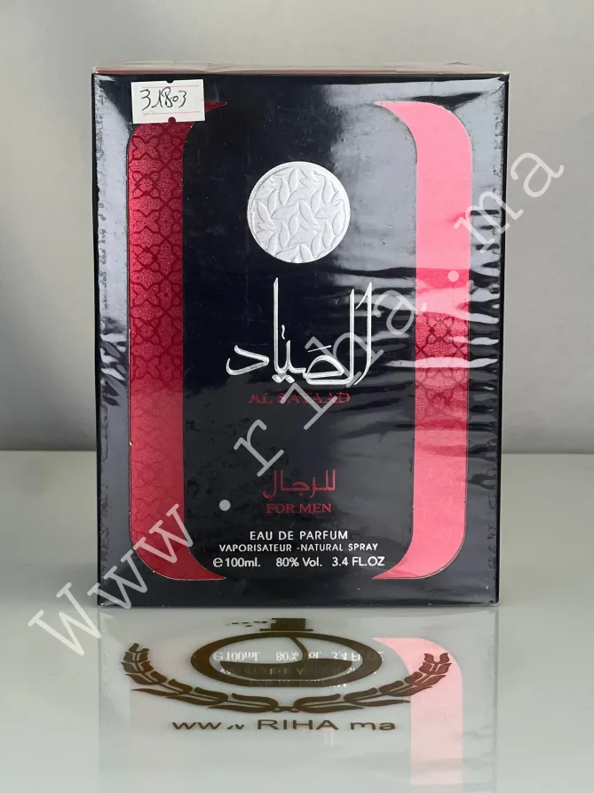 Ard Al Zaafaran Al Sayaad Eau De Parfum pour homme 100ml prix maroc Ard Al Zaafaran Al Sayaad Eau De Parfum pour homme 100ml prix maroc