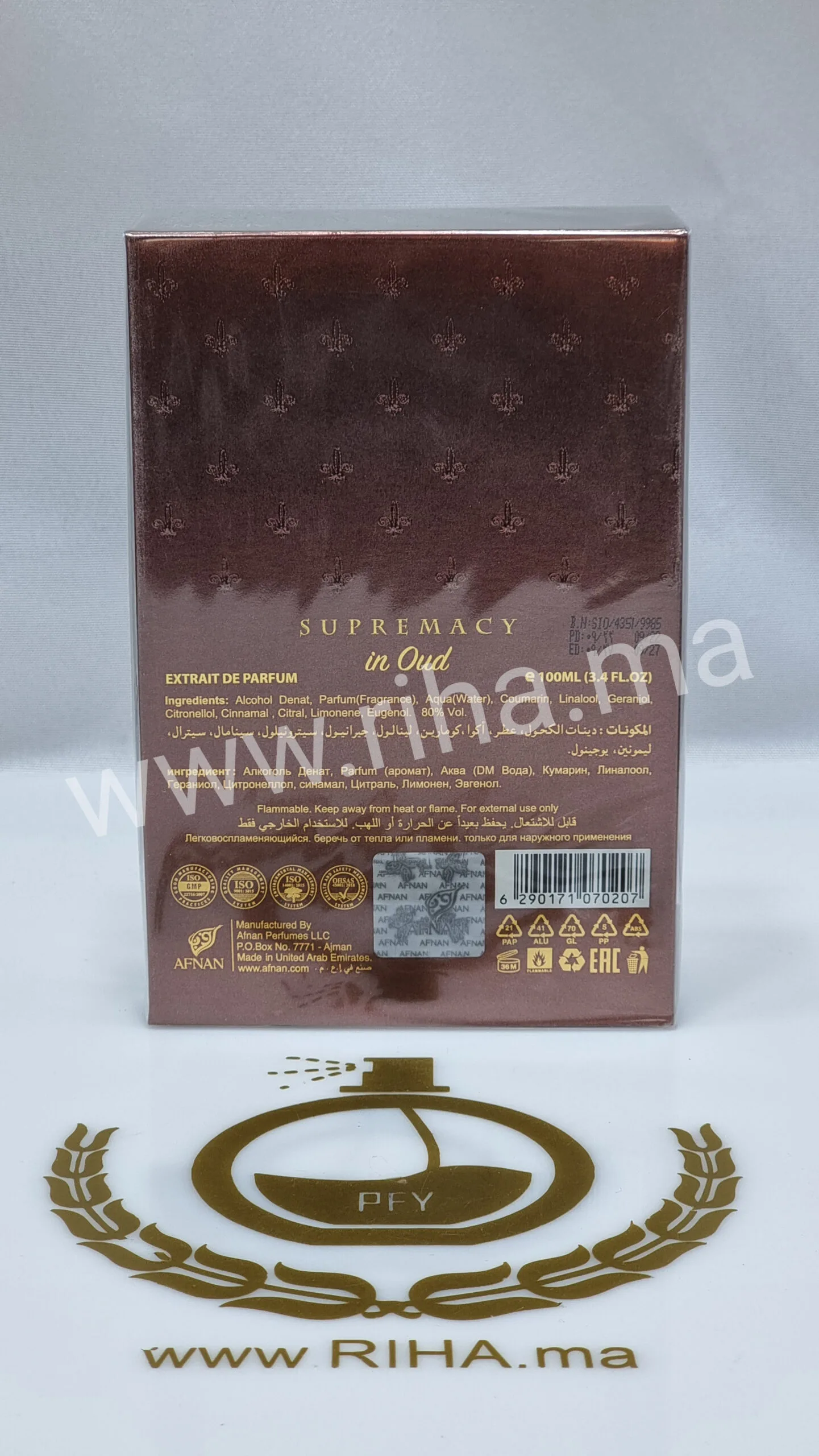 Supremacy in Oud Afnan Supremacy in Oud 100ml eau de parfum – Afnan Clone initio oud for greatness AFNAN - parfum Maroc