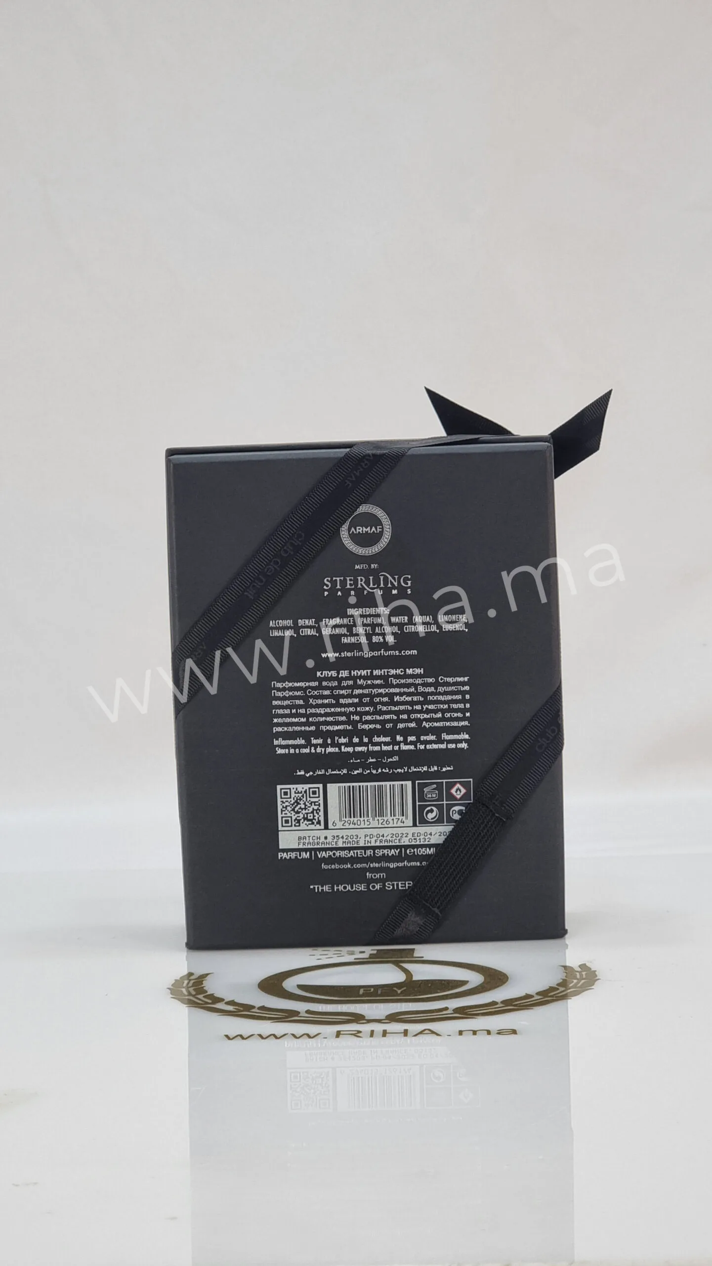 Club de nuit intense Club de Nuit intense le parfum limited edition à la collection prive armafe made en france- 100ml ARMAF - parfum Maroc