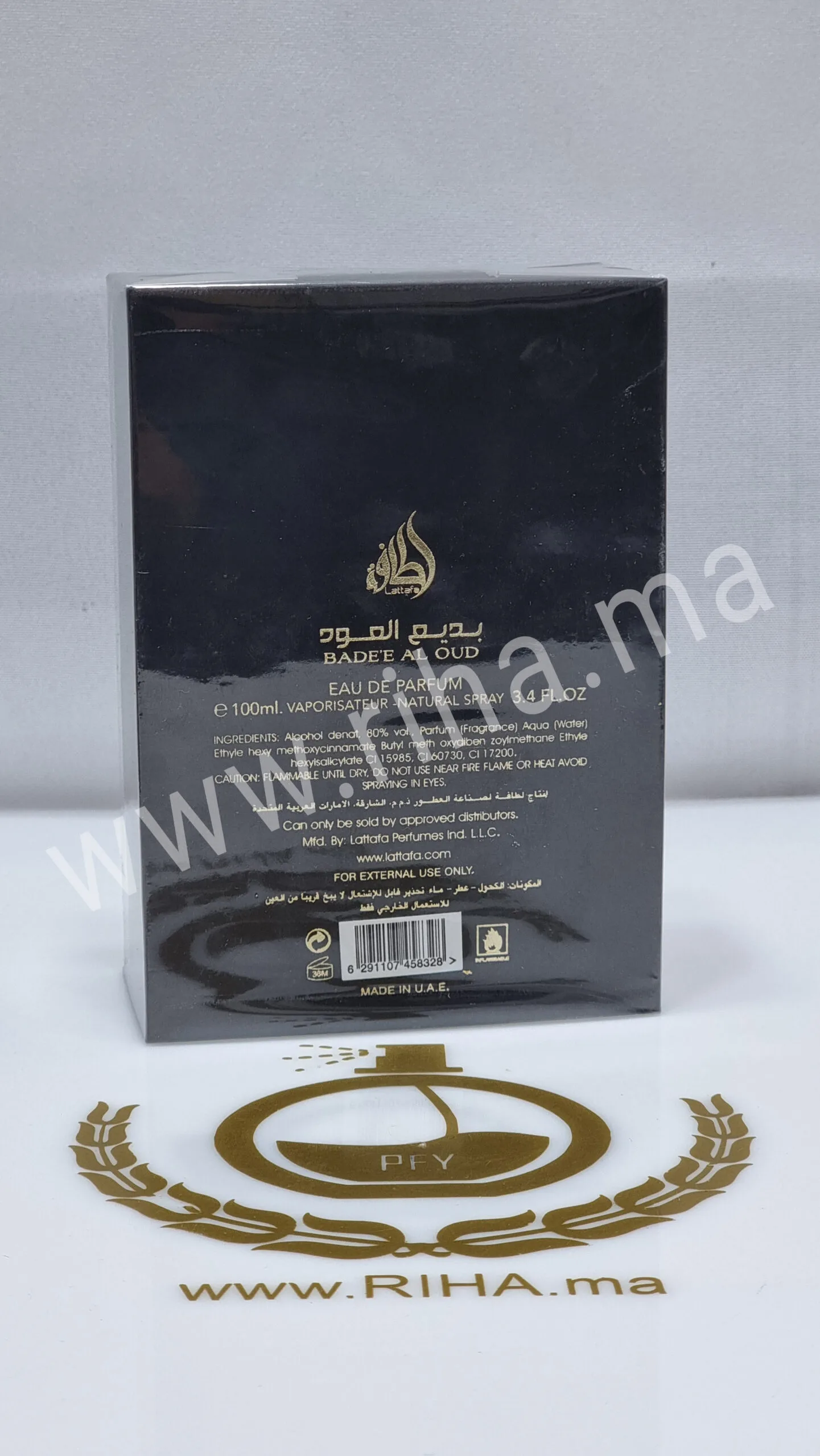 Badee Al Oud Bade’e Al Oud Oud for Glory Lattafa Perfumes Eau de parfum LATTAFA - parfum Maroc