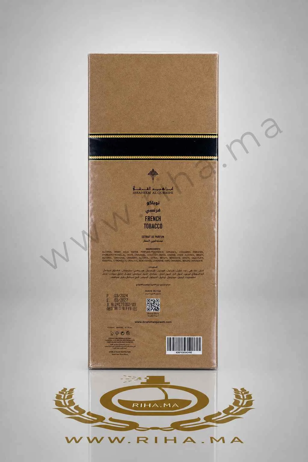 French Tobacco Ibraheem AlQurashi Eau de Parfum prix maroc French Tobacco Ibraheem AlQurashi Eau de Parfum prix maroc