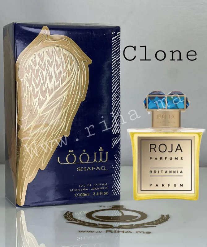 Shafaq Ard Al Zaafaran - Clone Britannia Roja Dove prix maroc