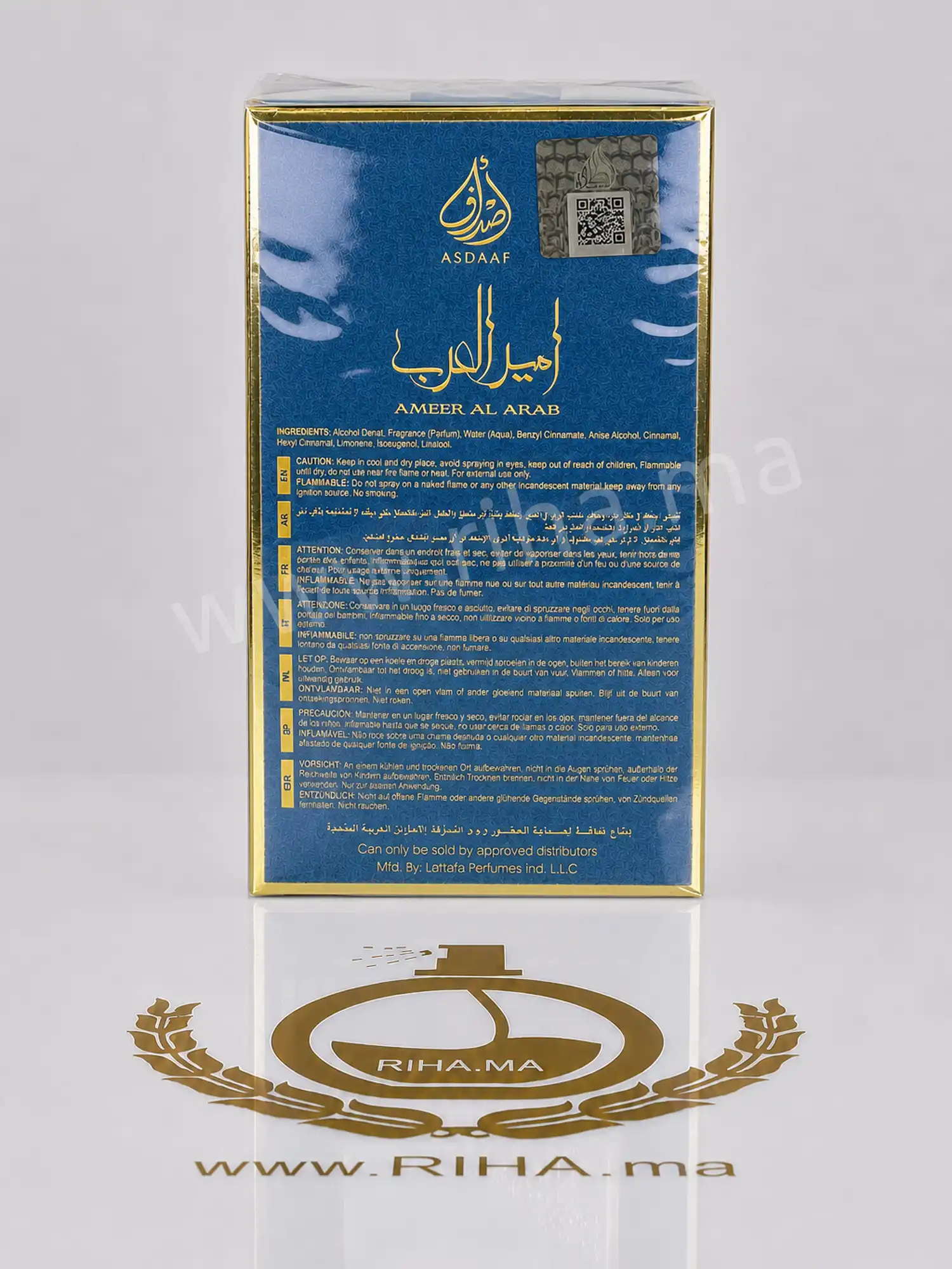 Ameer Al Arab Imperium 100ml — photo 3 Flacon de parfum ameer al arab Asdaaf 100ml design noir et doré — vue 3