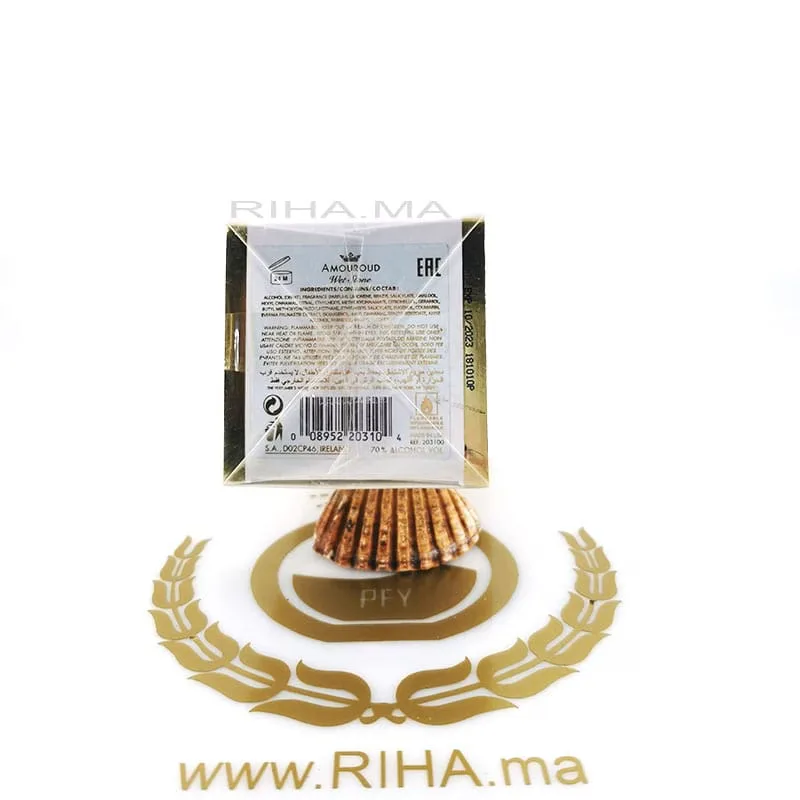Wet-Stone-Amouroud-parfum-maroc Wet Stone-Amouroud Amouroud - parfum Maroc