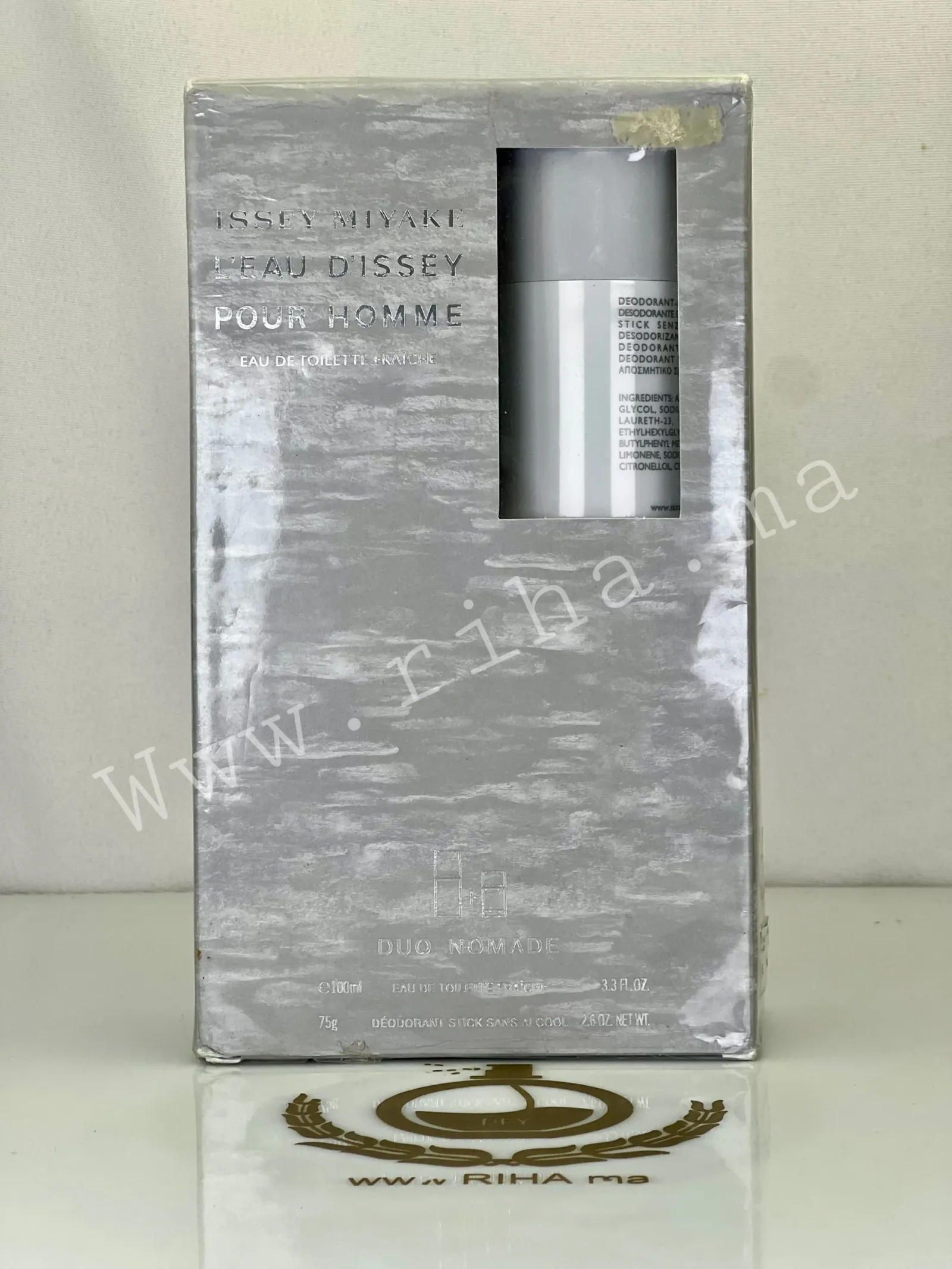 Issey Miyake Coffret L'Eau D'Issey Pour Homme prix maroc (2) Issey Miyake Coffret L'Eau D'Issey Pour Homme prix maroc (2)