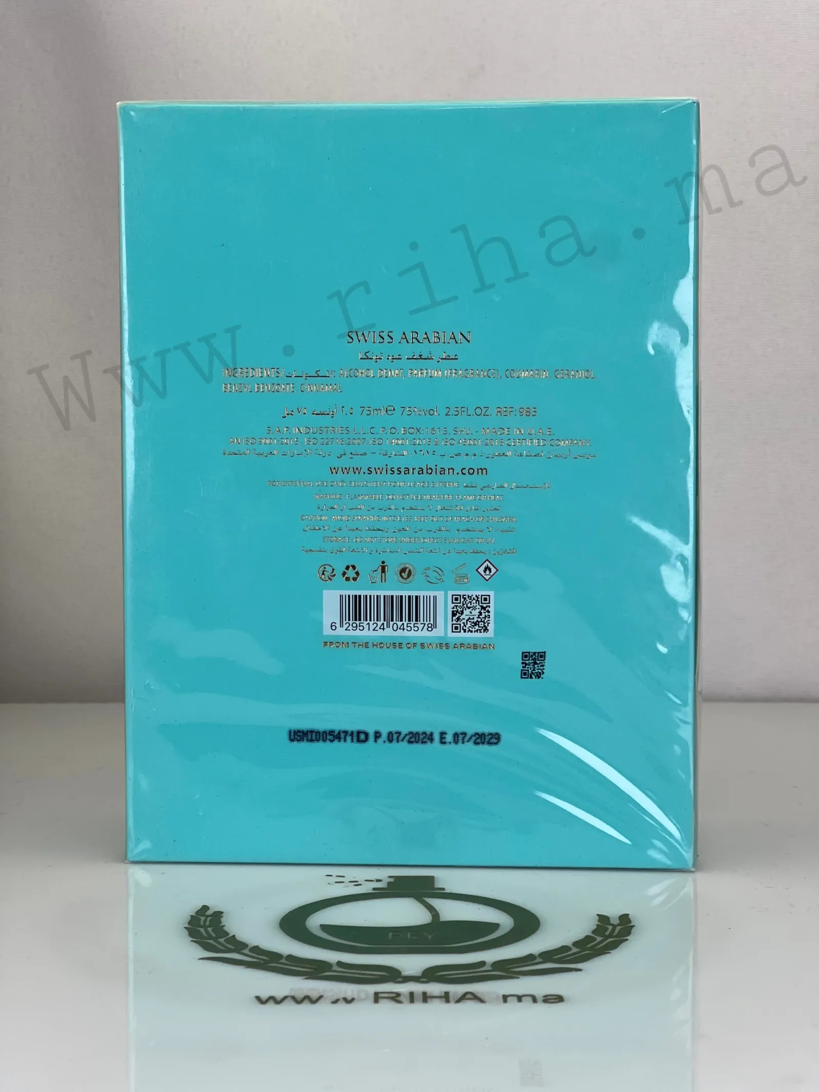Shaghaf Oud Tonka Swiss Arabian prix maroc (2) Shaghaf-Oud-Tonka-Swiss-Arabian-prix-maroc