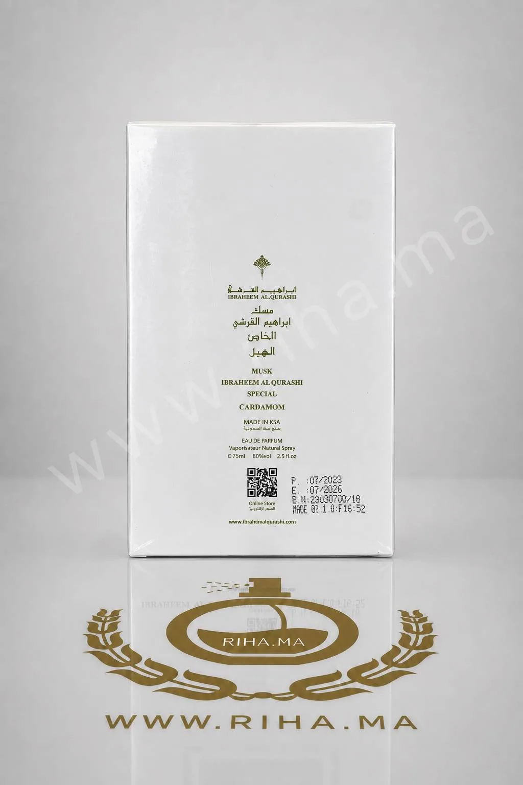 Cardamom Musk Ibraheem AlQurashi Eau De Parfum 75M Cardamom Musk Ibraheem AlQurashi Eau De Parfum 75M